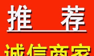 德陽專業工商注冊與財務代理服務，高效辦理，優質保障